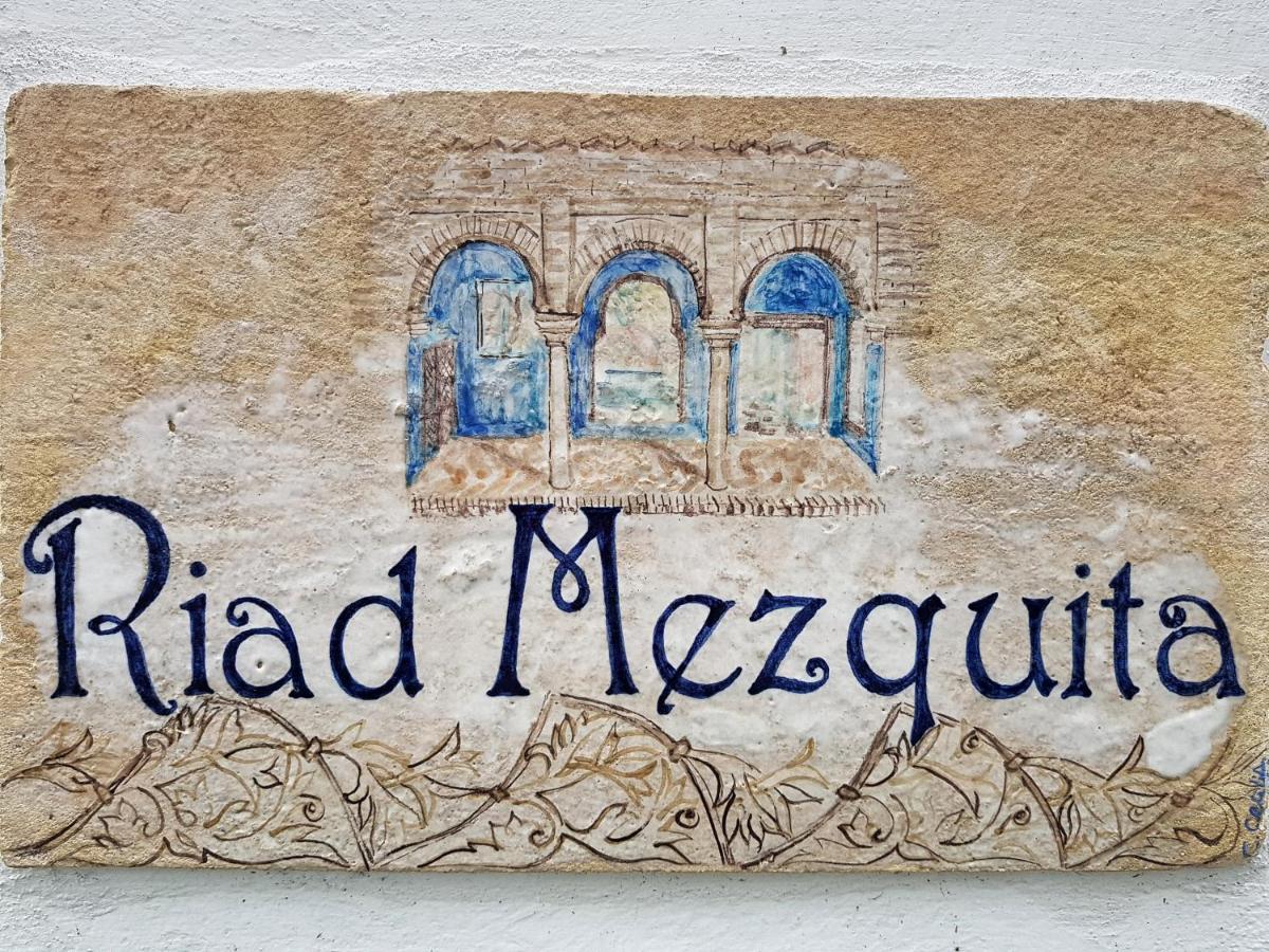 Riad Mezquita De قرطبة المظهر الخارجي الصورة